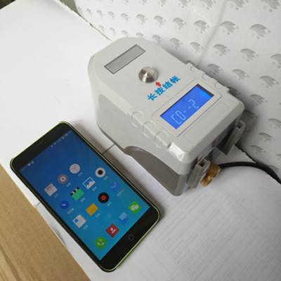 專業(yè)充值卡銷售服務介紹