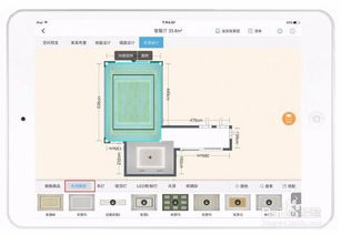使用門店寶設(shè)計(jì)軟件輕松進(jìn)行吊頂設(shè)計(jì)與制作